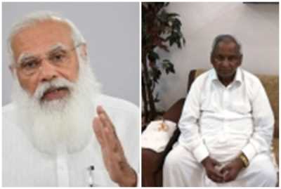 देशभर में लोग कल्याण सिंह के शीघ्र स्वस्थ होने की प्रार्थना कर रहे हैं : मोदी देशभर में लोग कल्याण सिंह के शीघ्र स्वस्थ होने की प्रार्थना कर रहे हैं : मोदी